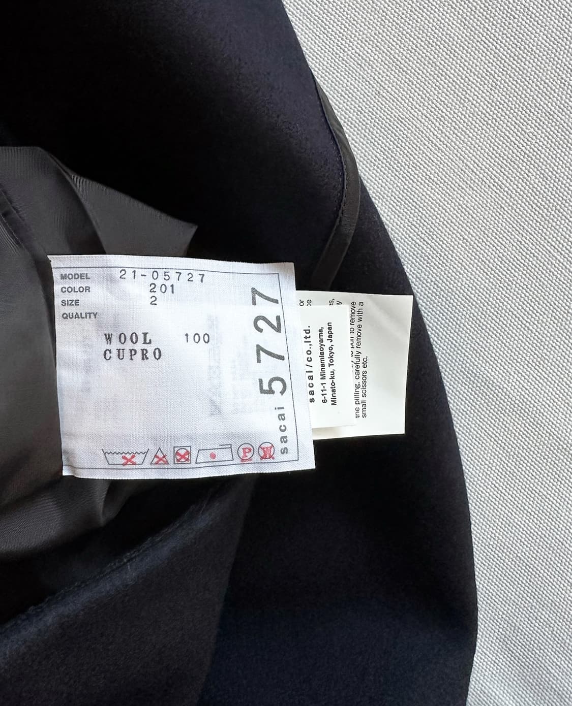 SACAI navy wool cross skirt 상품이미지10