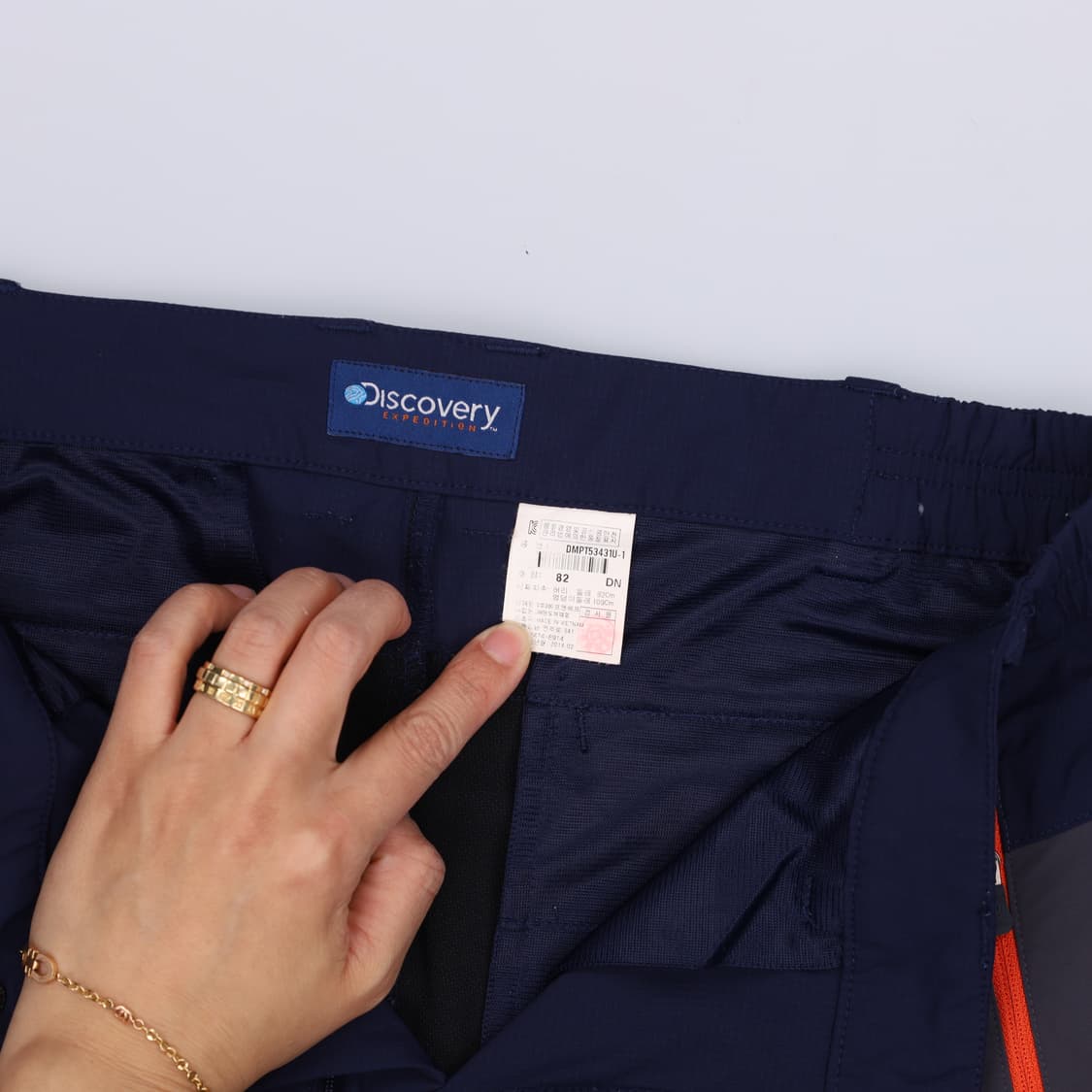 82 디스커버리 등산복 일자팬츠 0420H1 상품이미지5
