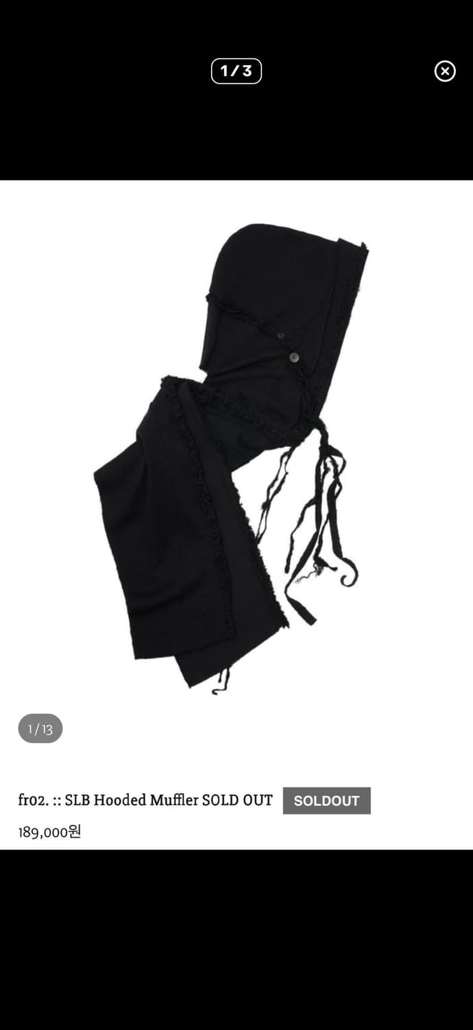 Harteordemn hood 구매 원합니다 상품이미지1