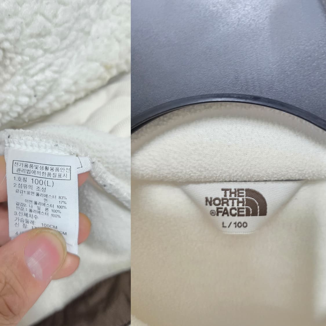 택포// 노스페이스 L/100 후리스 상품이미지2