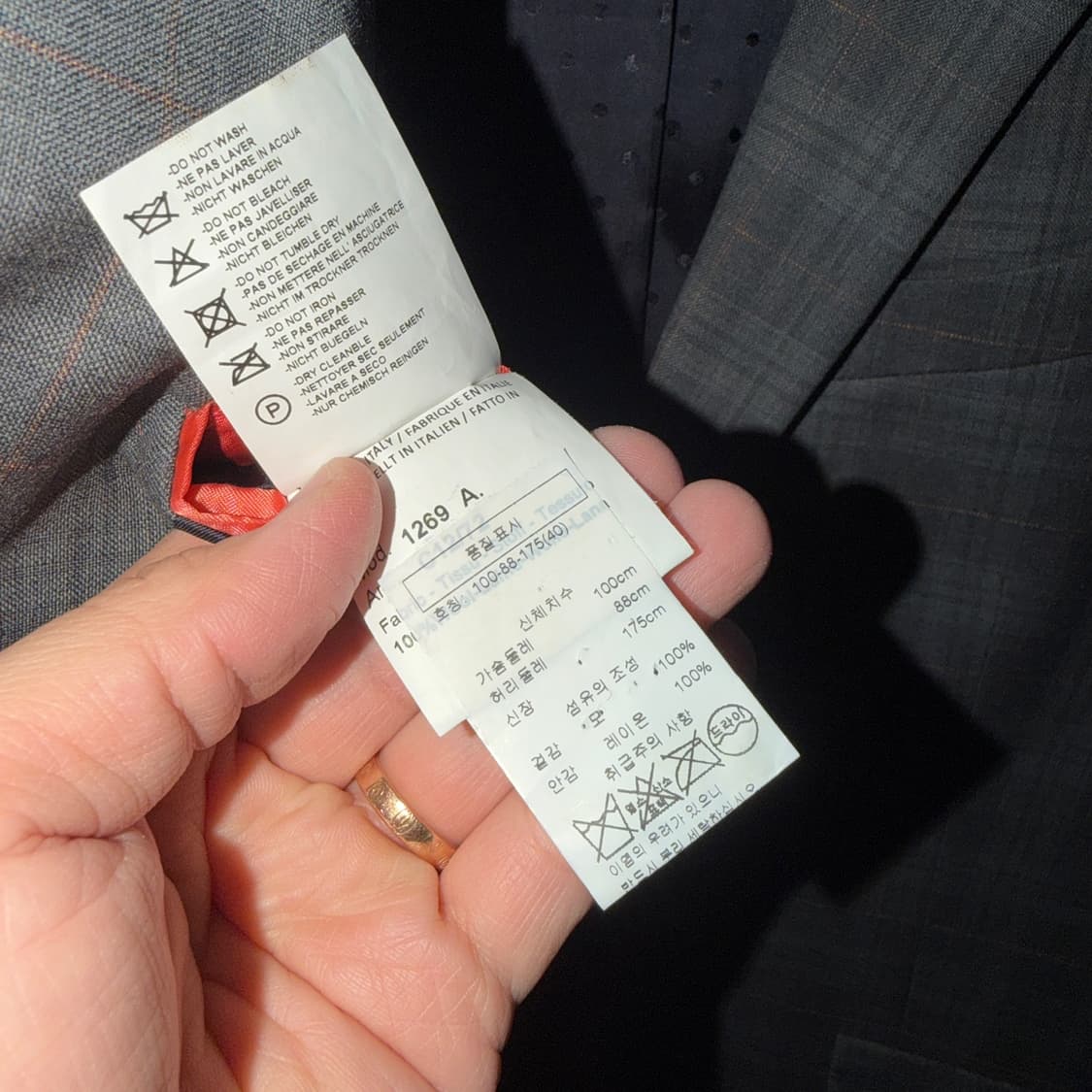 폴스미스 남성 캐주얼 자켓 (남성 95-100정도) 상품이미지9