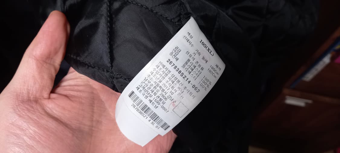 에잇세컨즈 카모 누빔 롱패딩 XL 상품이미지9