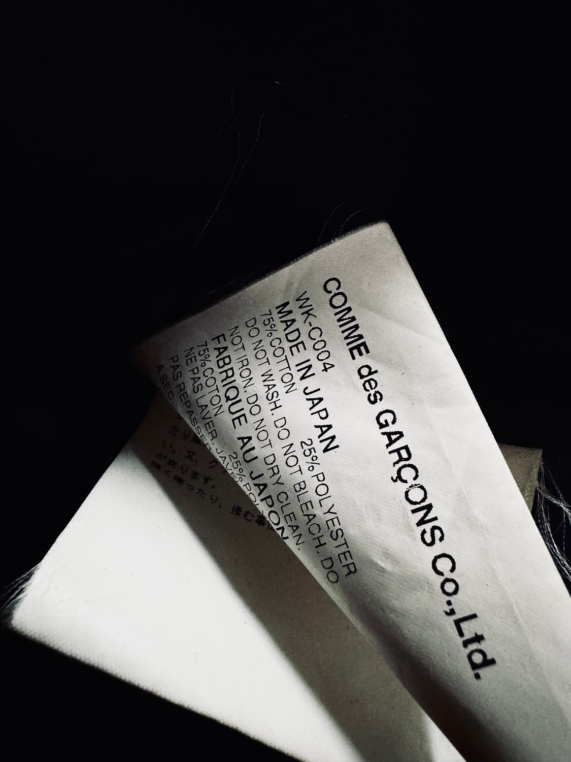 Junya Watanabe Comme des Garçons MAN  상품이미지10