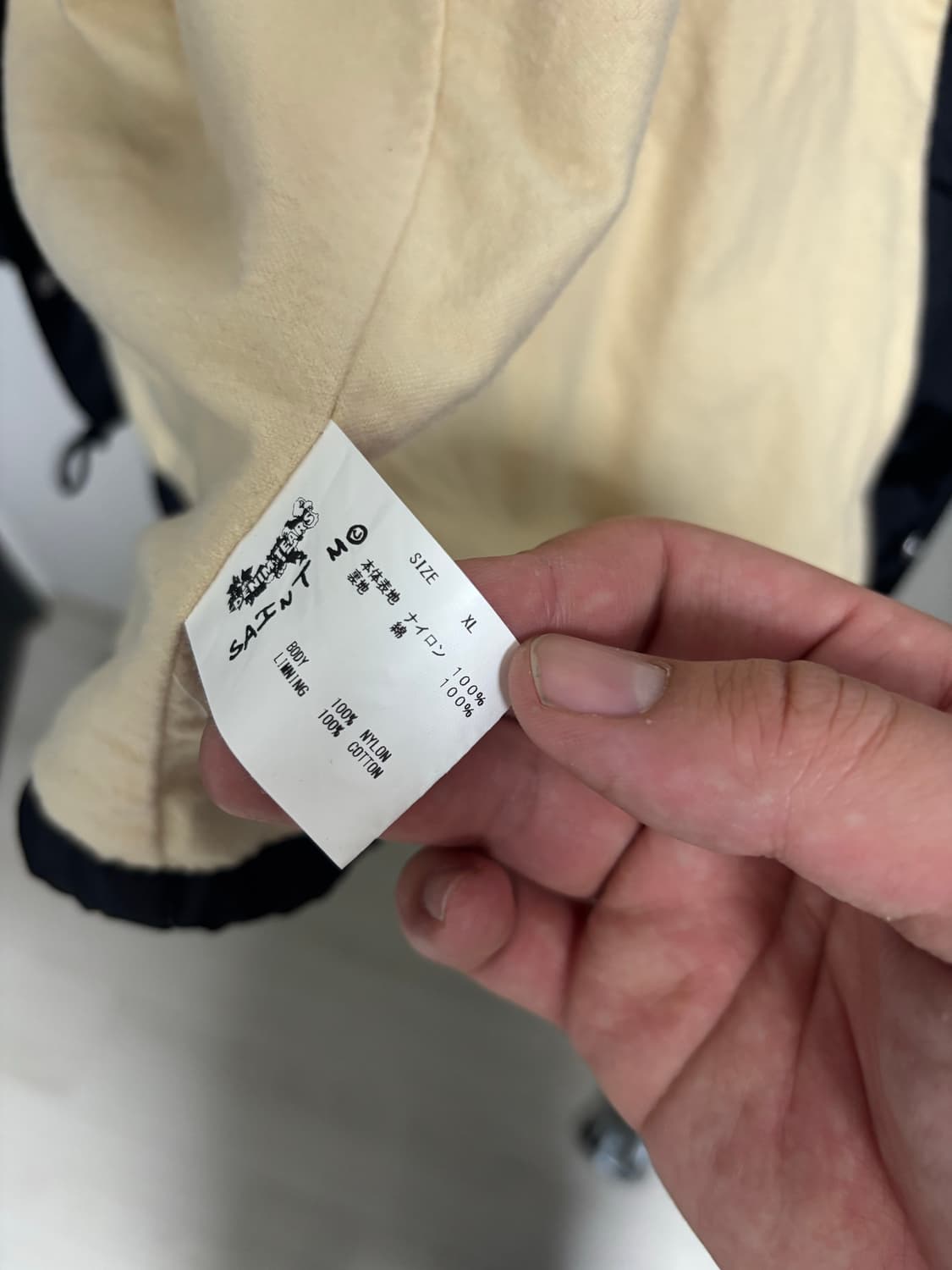 [XL] 세인트미카엘 x 데님티어스 코치자켓 상품이미지3