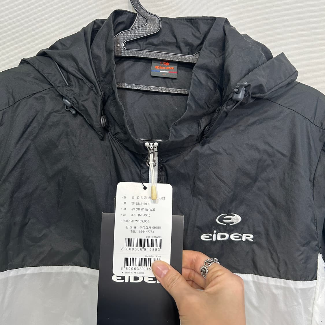 아이더 남성 바람막이 100 새상품 상품이미지2