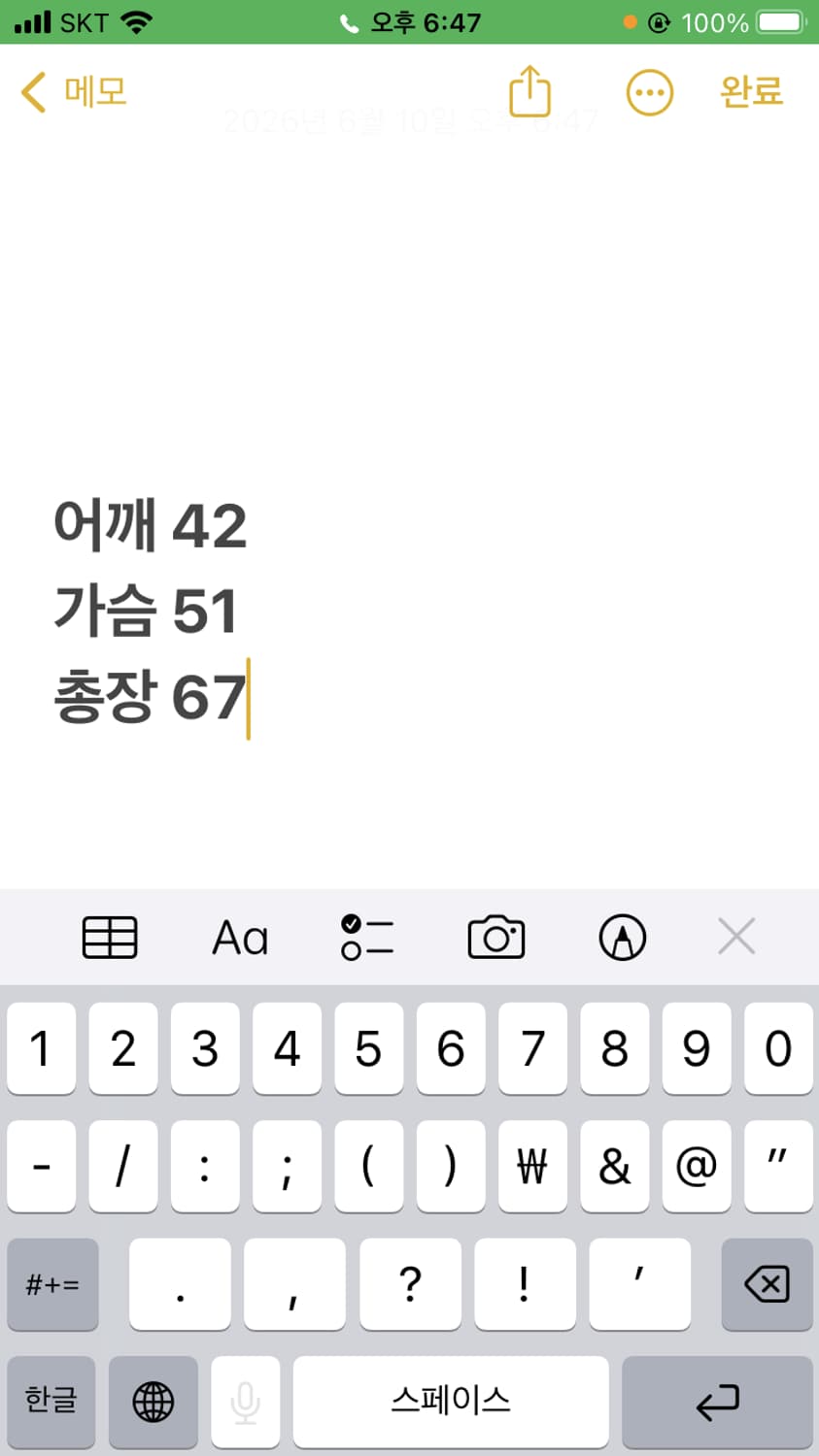 폴로랄프로렌 금장 야상자켓 (새상품) 상품이미지8