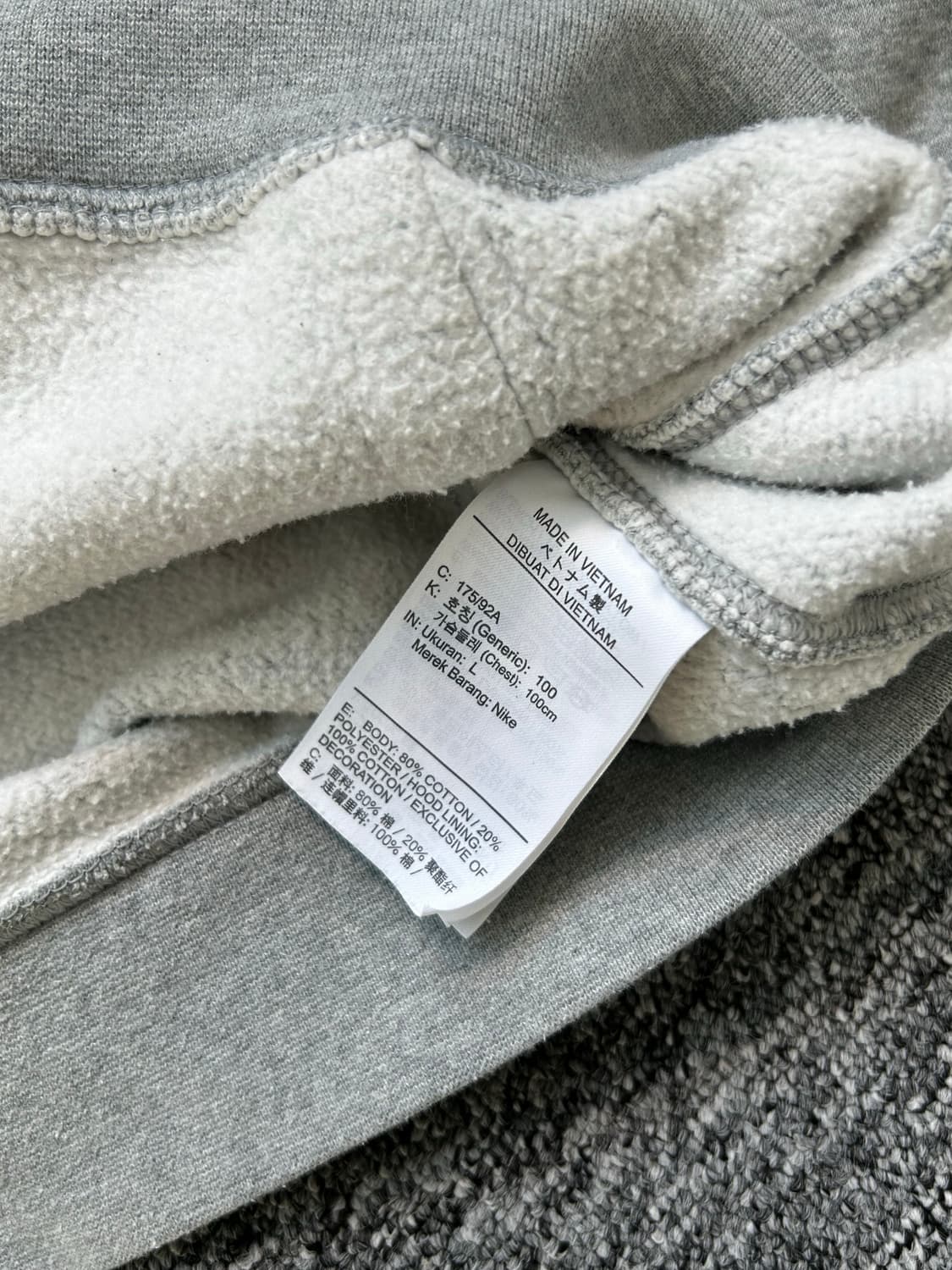 나이키 그레이 후드집업 L 상품이미지8