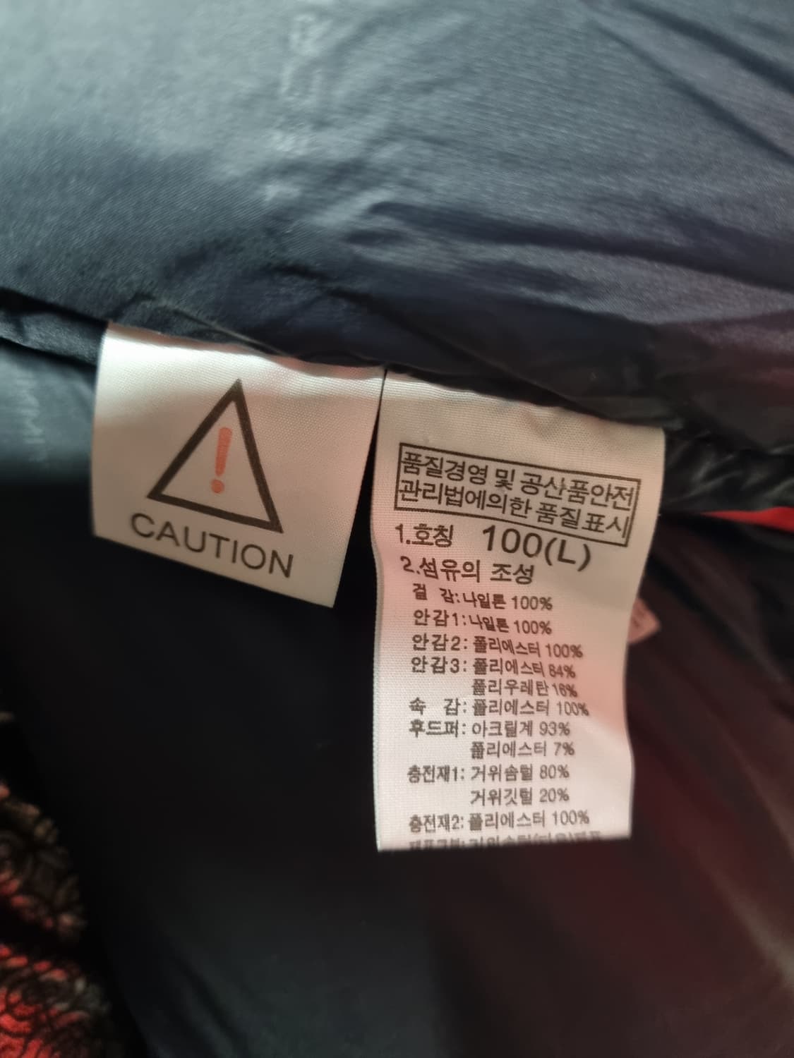 노스페이스 써밋 시리즈 구스패딩  상품이미지6