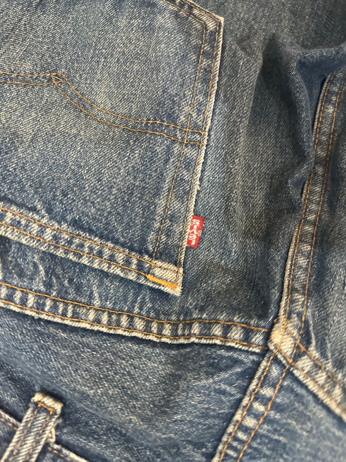 90's Levi's 501 Washed Denim Pants 상품이미지5