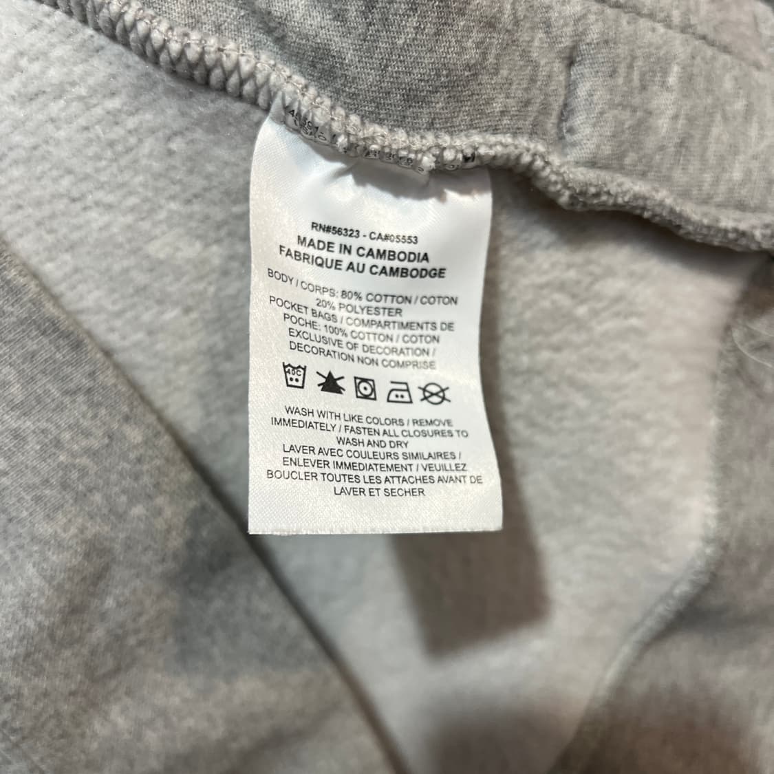 나이키 하프집업 기모 맨투맨 상품이미지4