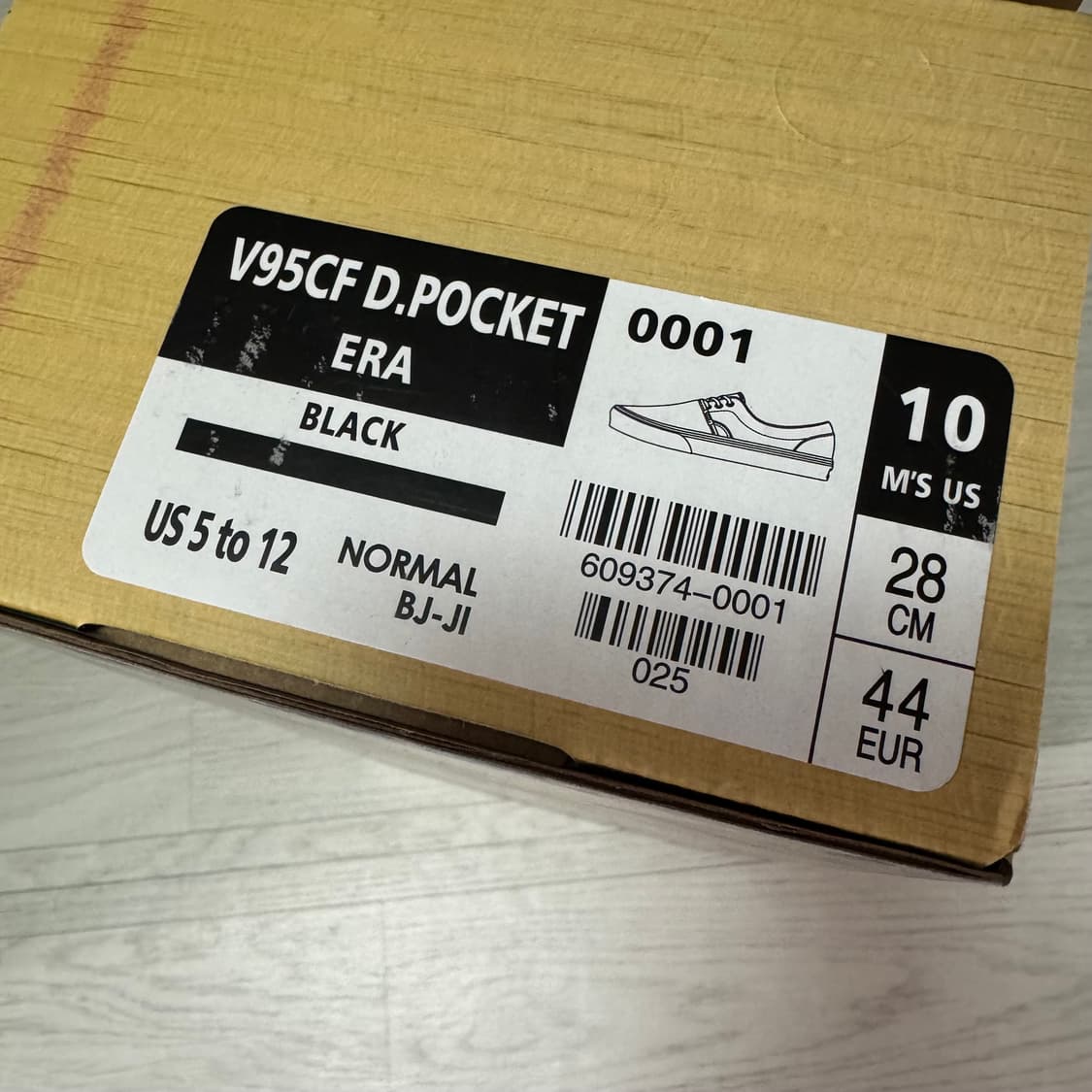 [VANS X SSZ] 에라 더블 포켓 (280) 상품이미지3