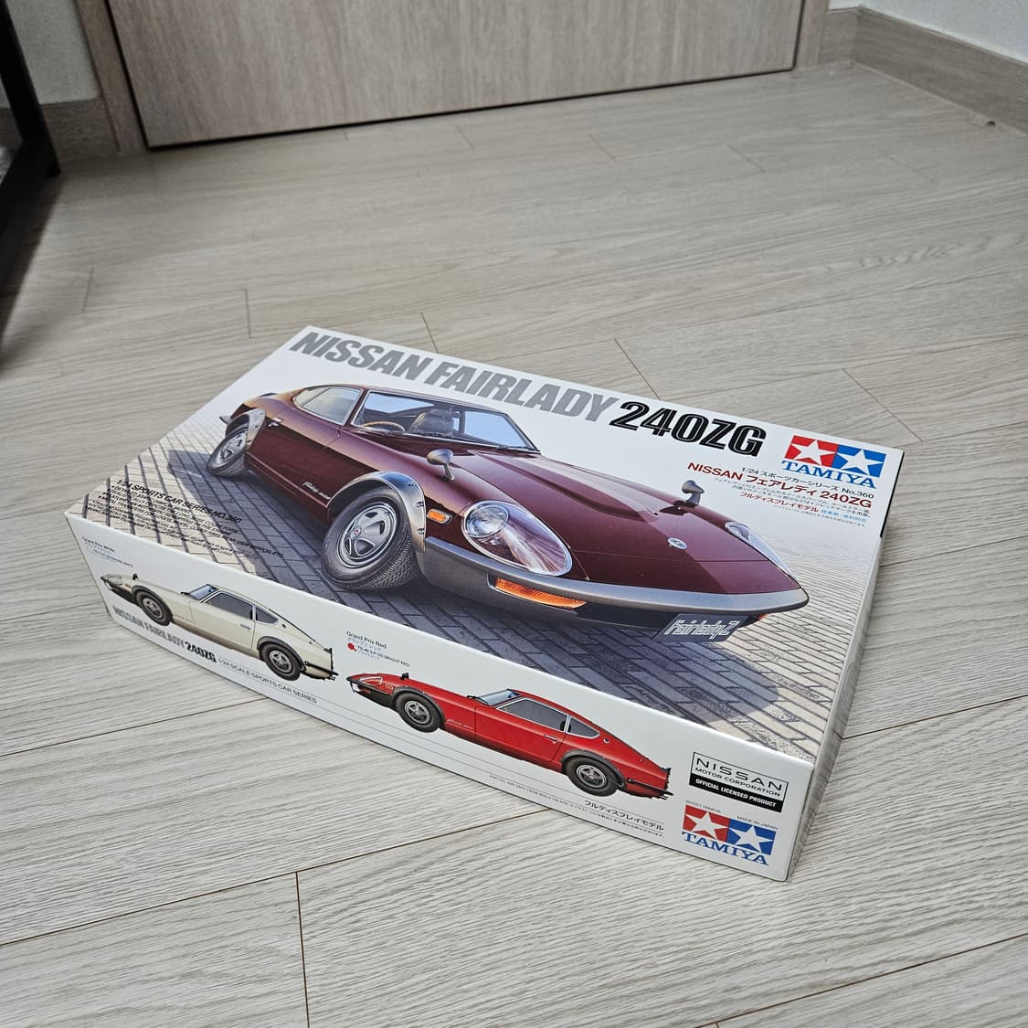 타미야 닛산 페어레이디 240ZG 1/24 스포츠카 시리즈  상품이미지2
