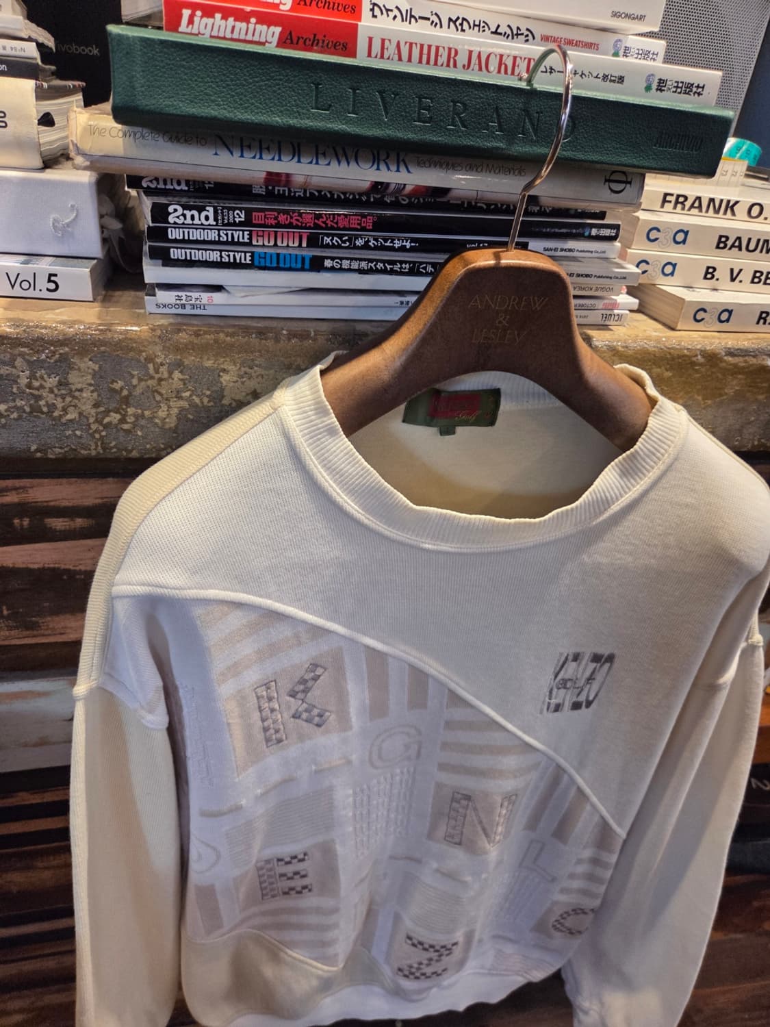 겐조 스웻 상품이미지1