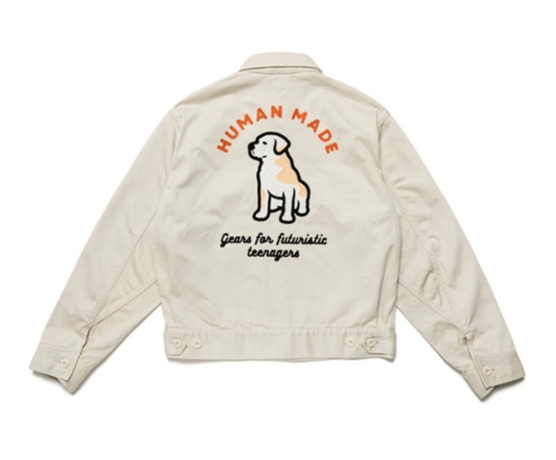 휴먼메이드 워크자켓 새상품 상품이미지1