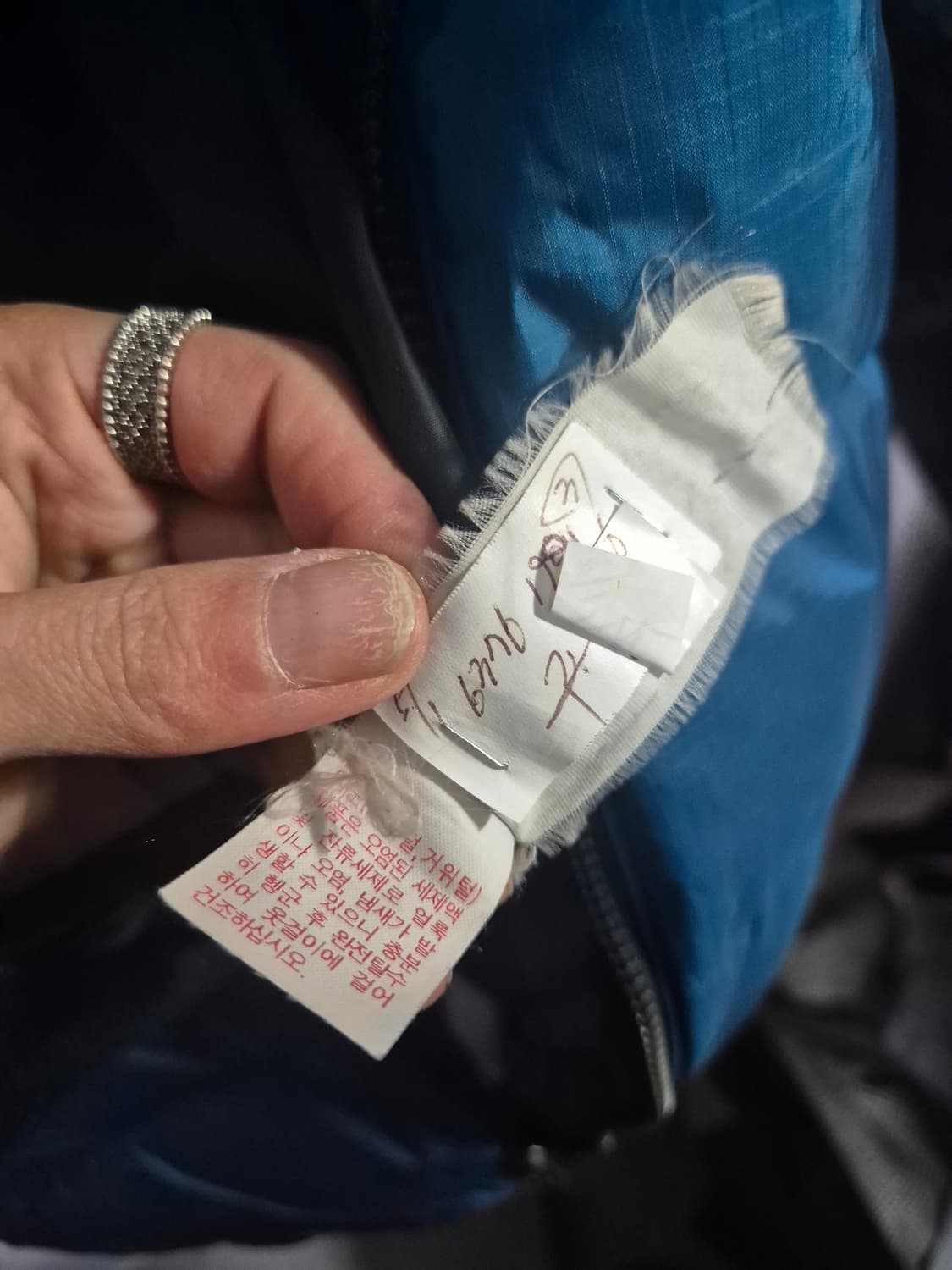 코오롱 패딩 상품이미지4