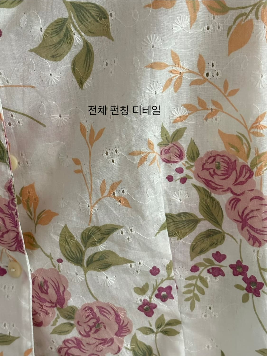 플라워 펀칭 블라우스 상품이미지4