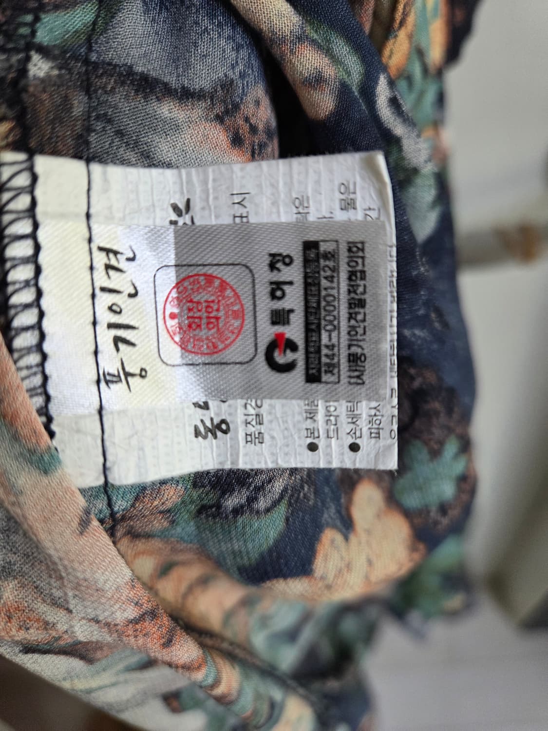 동영인견사랑 77
 풍기인견100%  원피스 상품이미지3