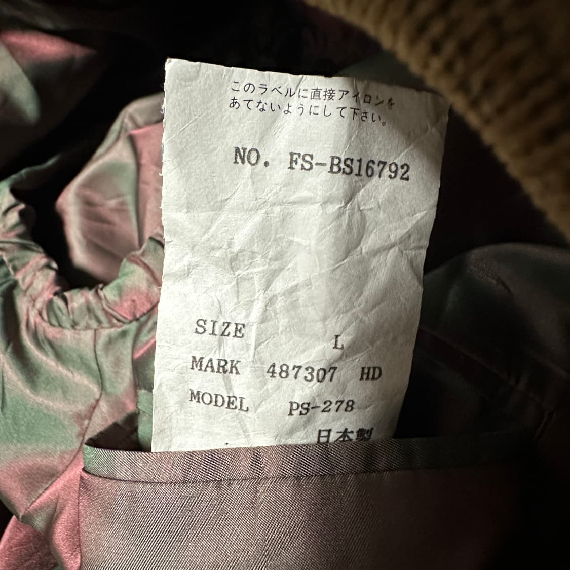 PAUL SMITH japan made blazer jacket 상품이미지5