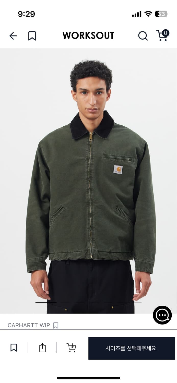 칼하트 wip 디트로이트 og 올리브 M 상품이미지1