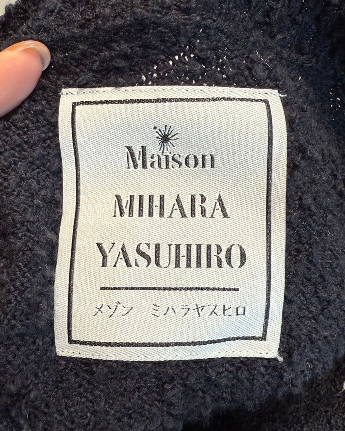 미하라 야스히로 블랙 24ss 디스트레스 니트 가디건 상품이미지8