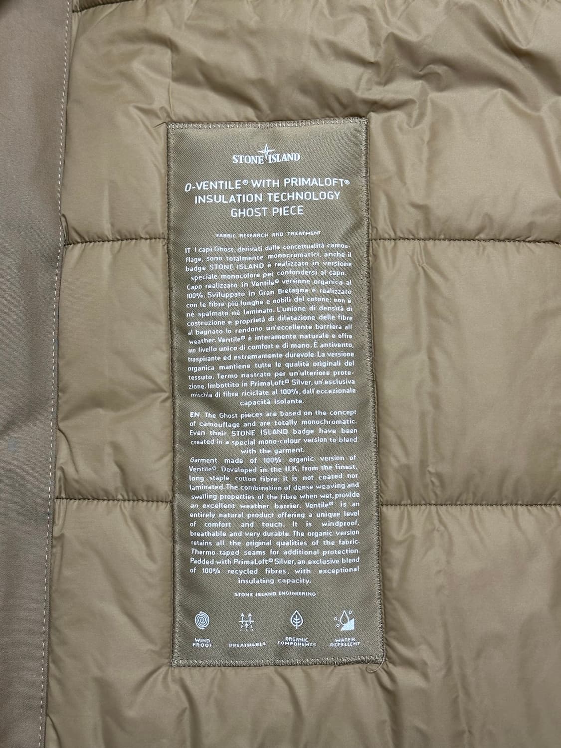 스톤아일랜드 고스트피스 O-ventile 패딩 23fw 새상품 상품이미지2