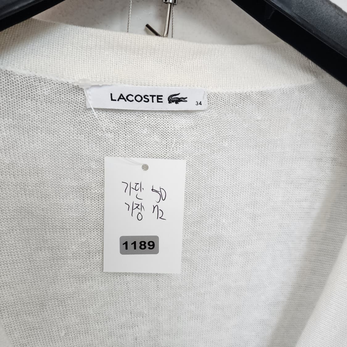 라코스테 화이트 브이넥 린넨가디건 상품이미지7