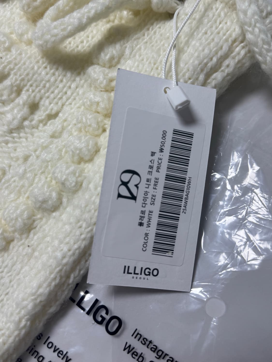 일리고 니트 크로스백 화이트 새상품 (50000원) 상품이미지8