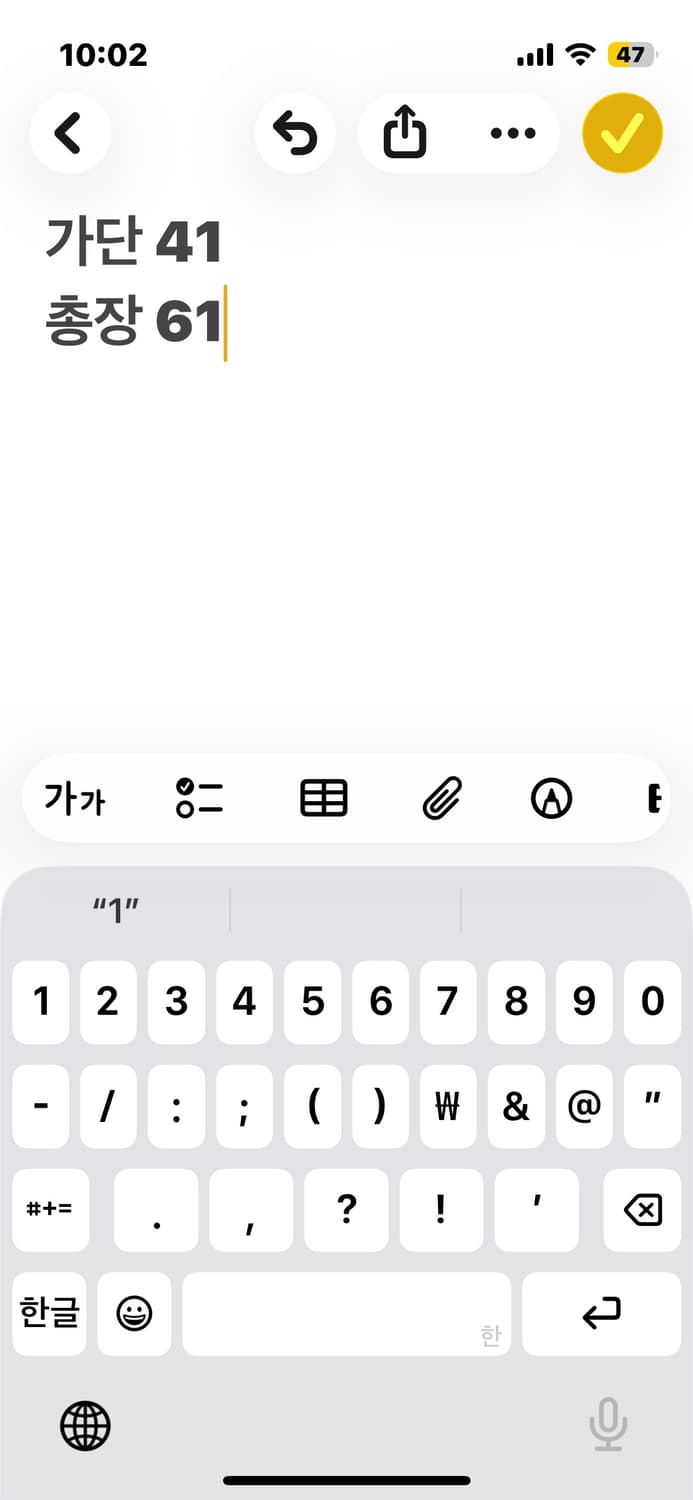 나이키 핑크 로고 블랙 후드티 상품이미지6