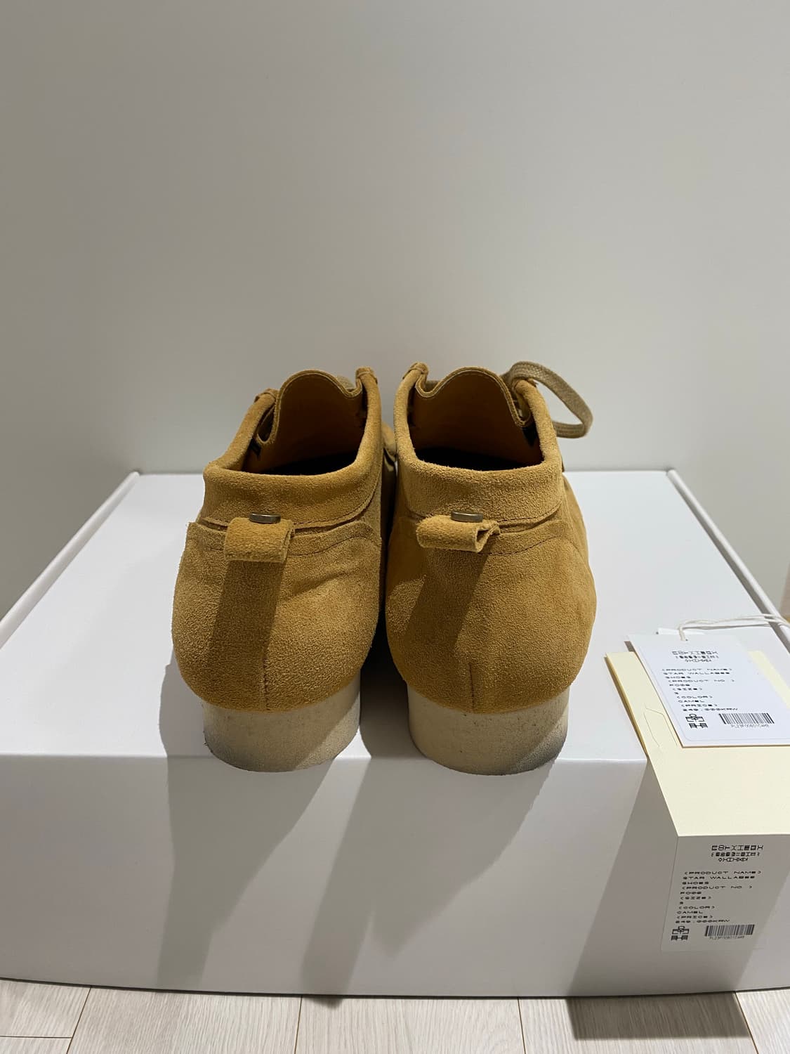 폴리테루 스타 왈라비 슈즈 카멜 색상 3 상품이미지3