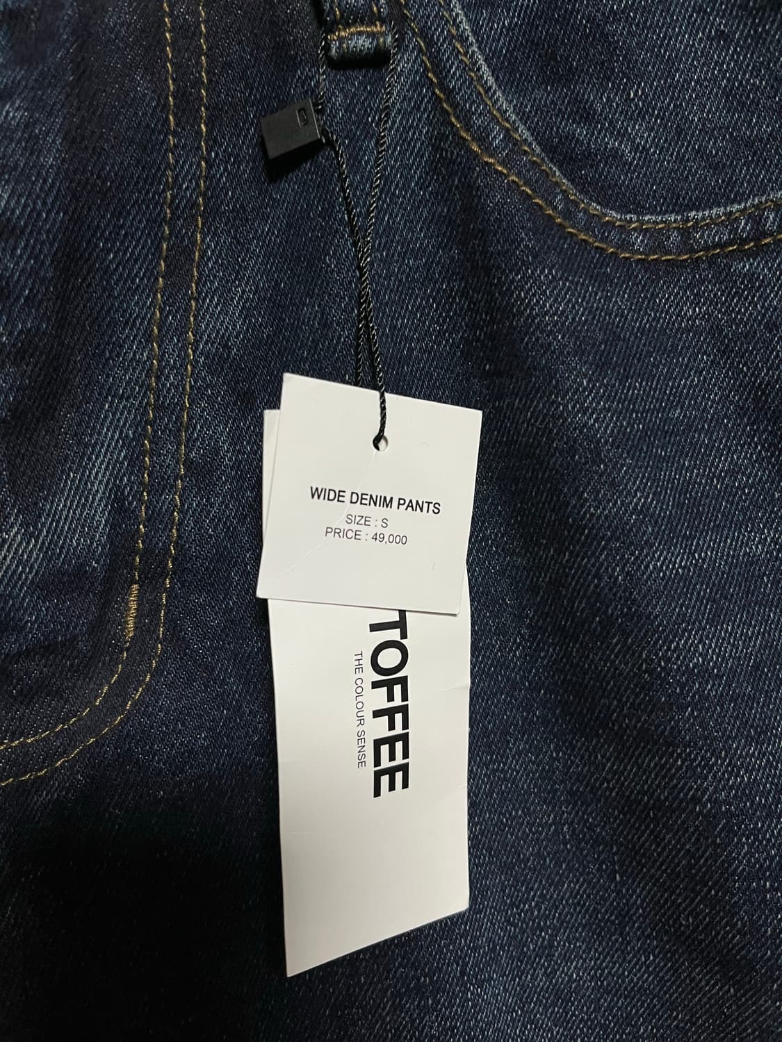 TOFFEE  와이드 데님 팬츠 S사이즈 상품이미지5