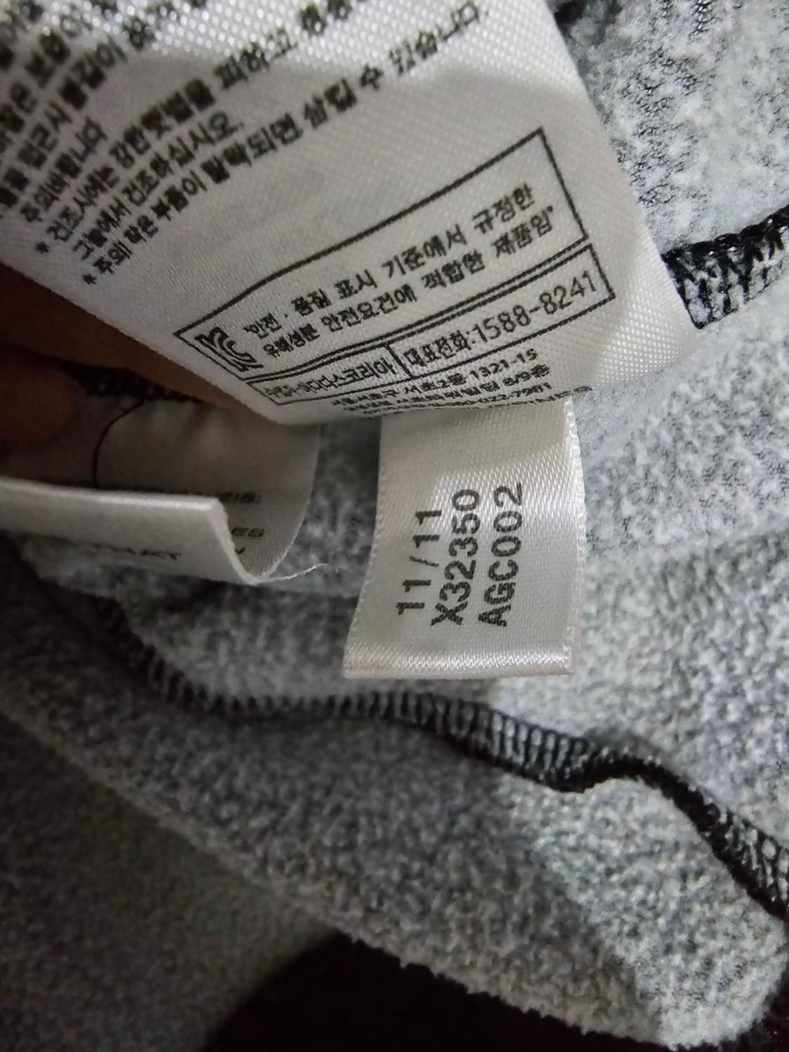 아디다스 검빨 트랙탑 져지집업 95/ M 상품이미지6