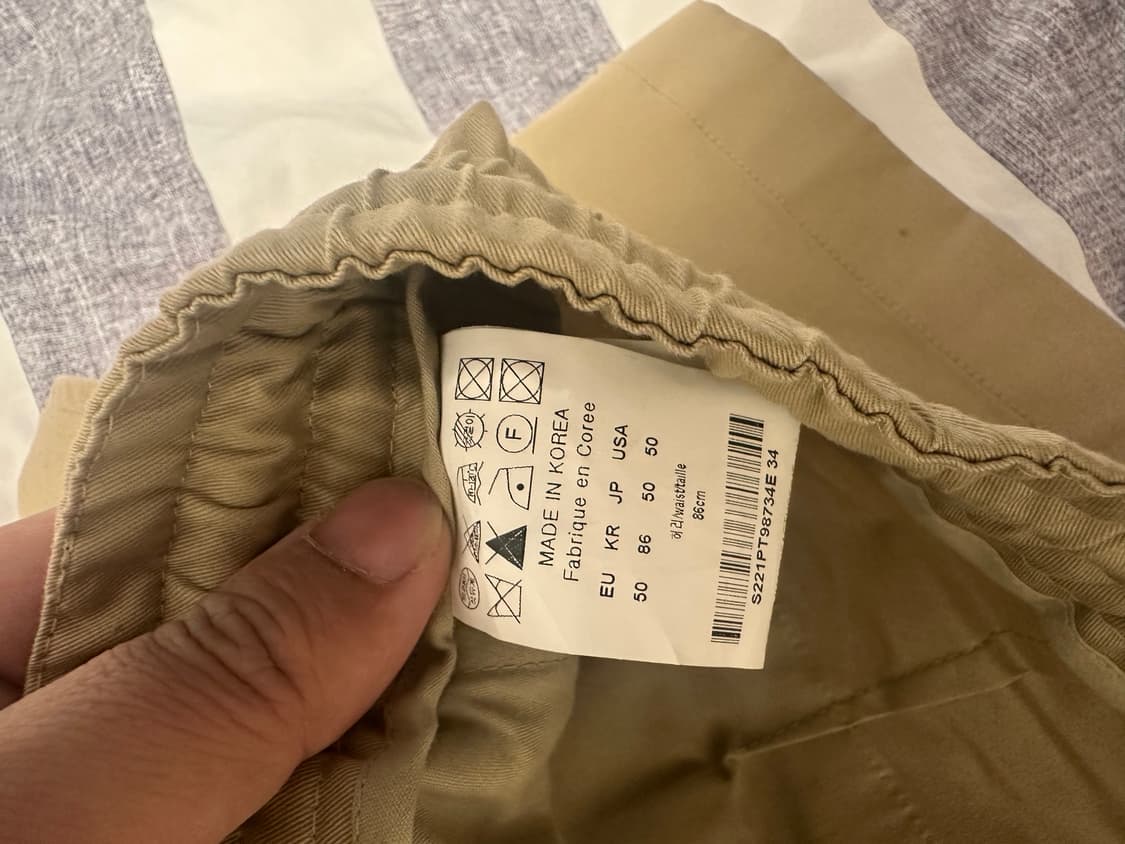 22ss 솔리드옴므 베이지 쇼츠(50) 상품이미지3