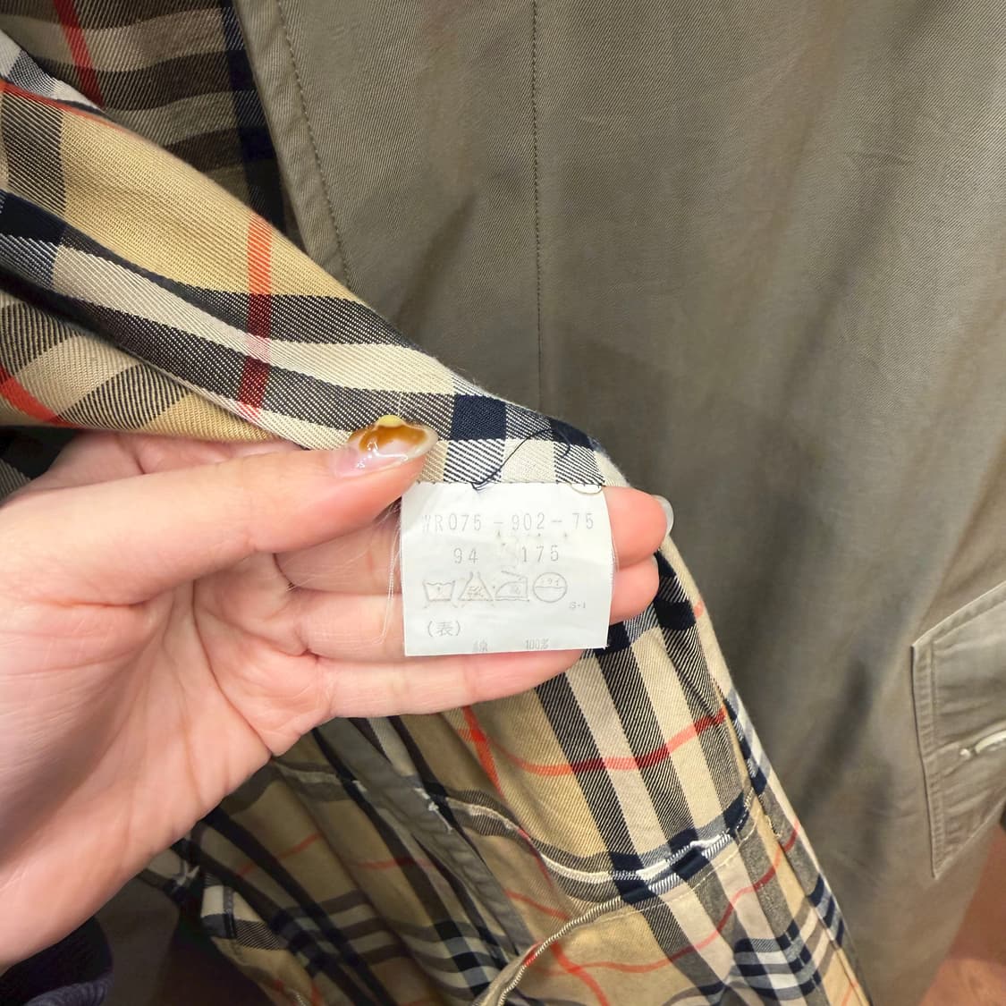 버버리 코튼 싱글 롱 코트 히든 버튼업 디테일 레귤러핏 베이지 상품이미지8