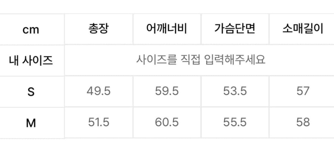 마리떼 후드집업 그린 (현재단종상품) 상품이미지3