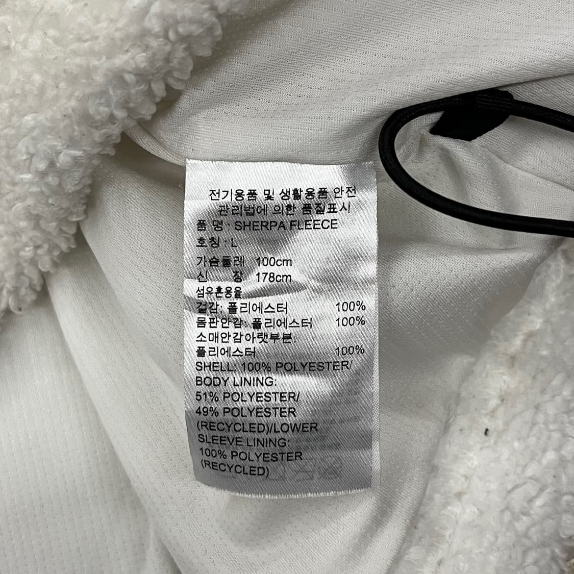 아디다스 화이트 후리스  상품이미지6