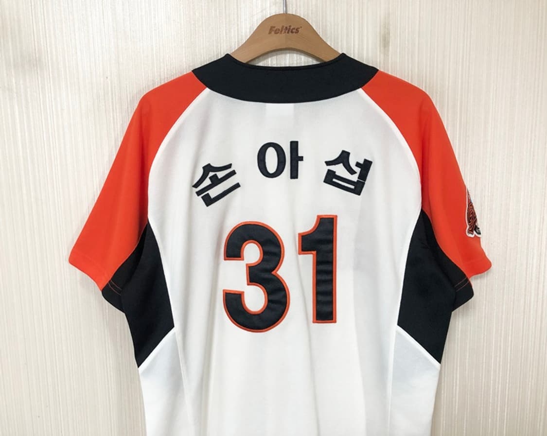 KBO 롯데자이언츠 선데이유니폼/져지 105 #31 손아섭 상품이미지9