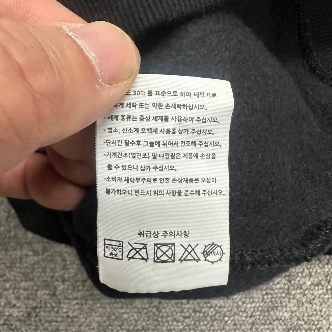 슬로우애시드 맨투맨 상품이미지5