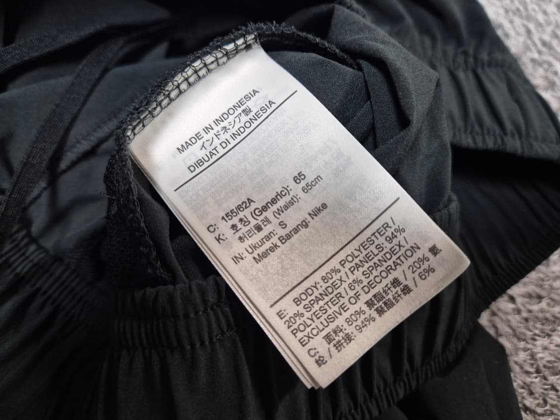 나이키 여성 에센셜 쿨 조거팬츠 S(65) 상품이미지7