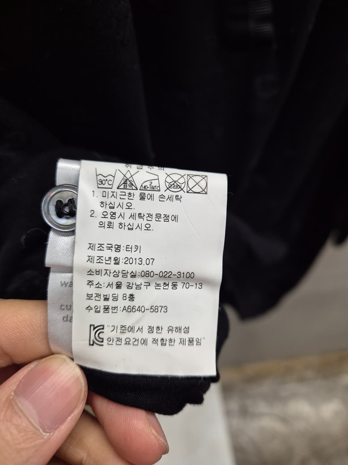 AIGNER 블랙 로고 패턴 셔츠 상품이미지7