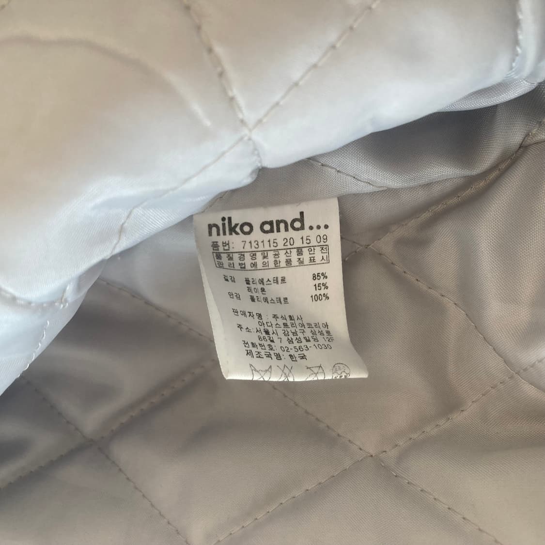 Vintage duffel coat 상품이미지3