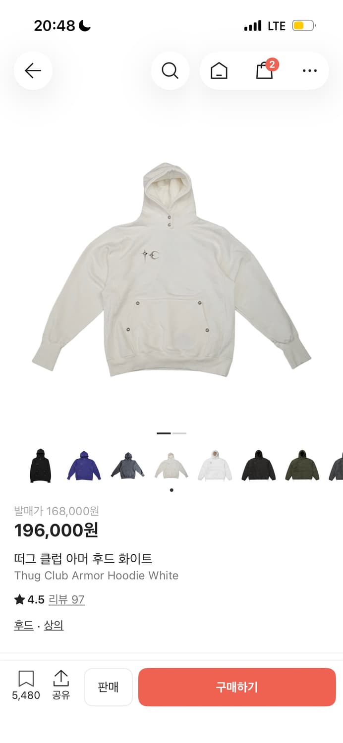 떠그클럽 후드티 2사이즈 상품이미지1