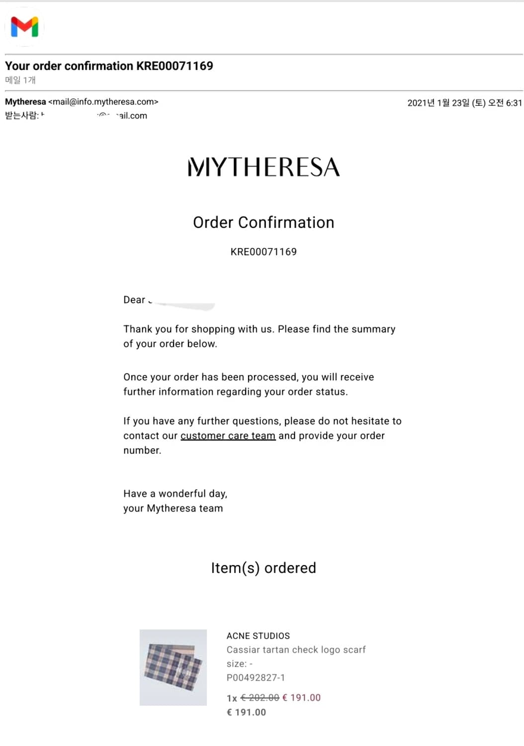 아크네 스튜디오 캐시어(Cassiar) 체크 머플러 스카프 상품이미지10