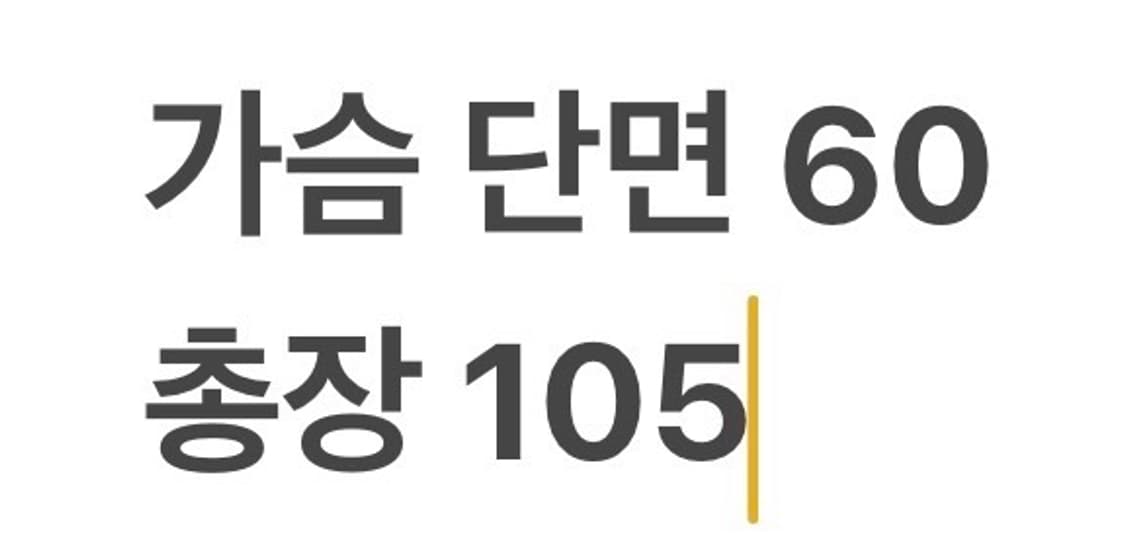 [정품/100] 레노마 브라운 양가죽 롱코트 b17 상품이미지7