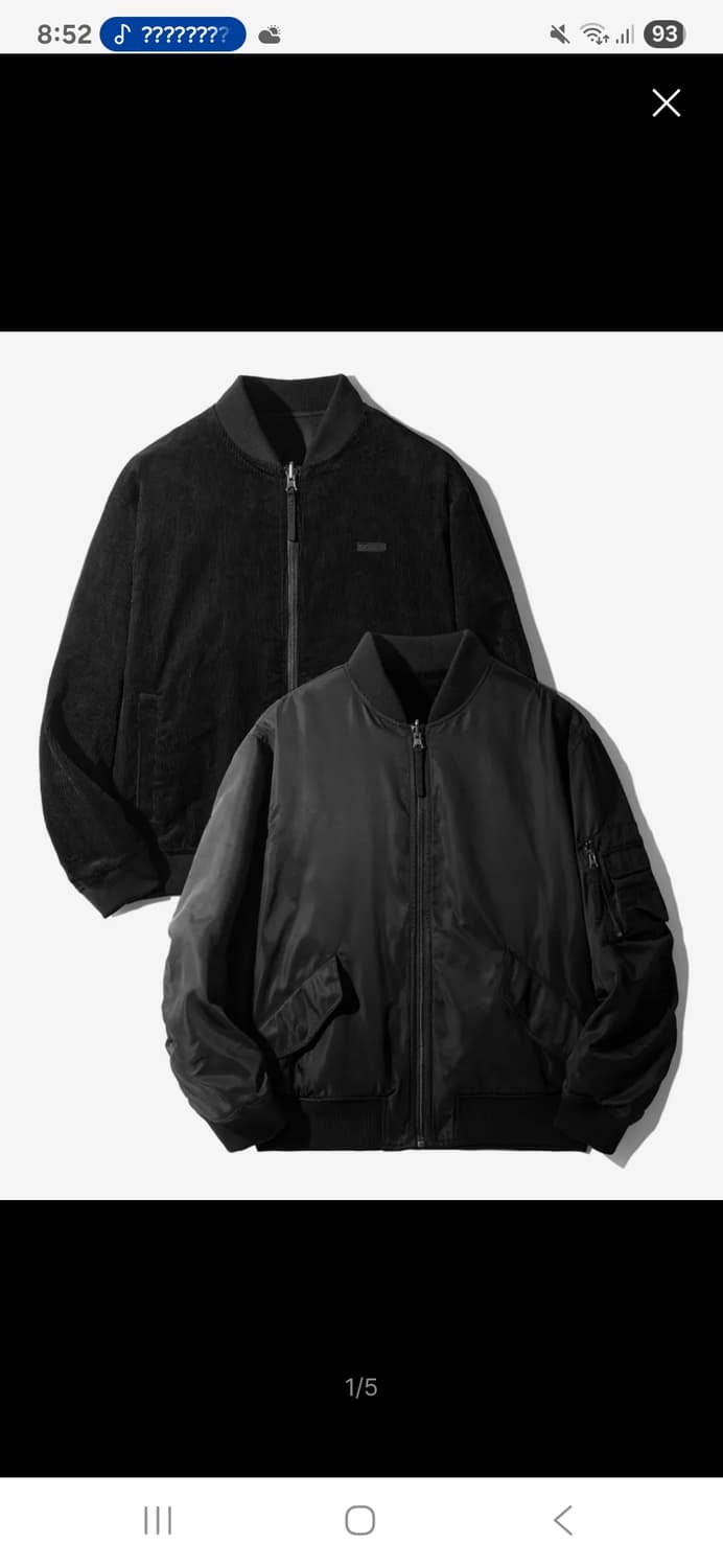 그루브라임 리버시블 ma1 상품이미지1