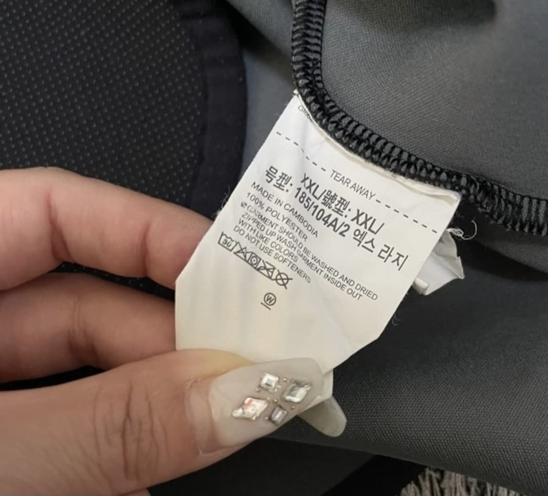 언더아머 블랙 후드 자켓 110/XXL 상품이미지4