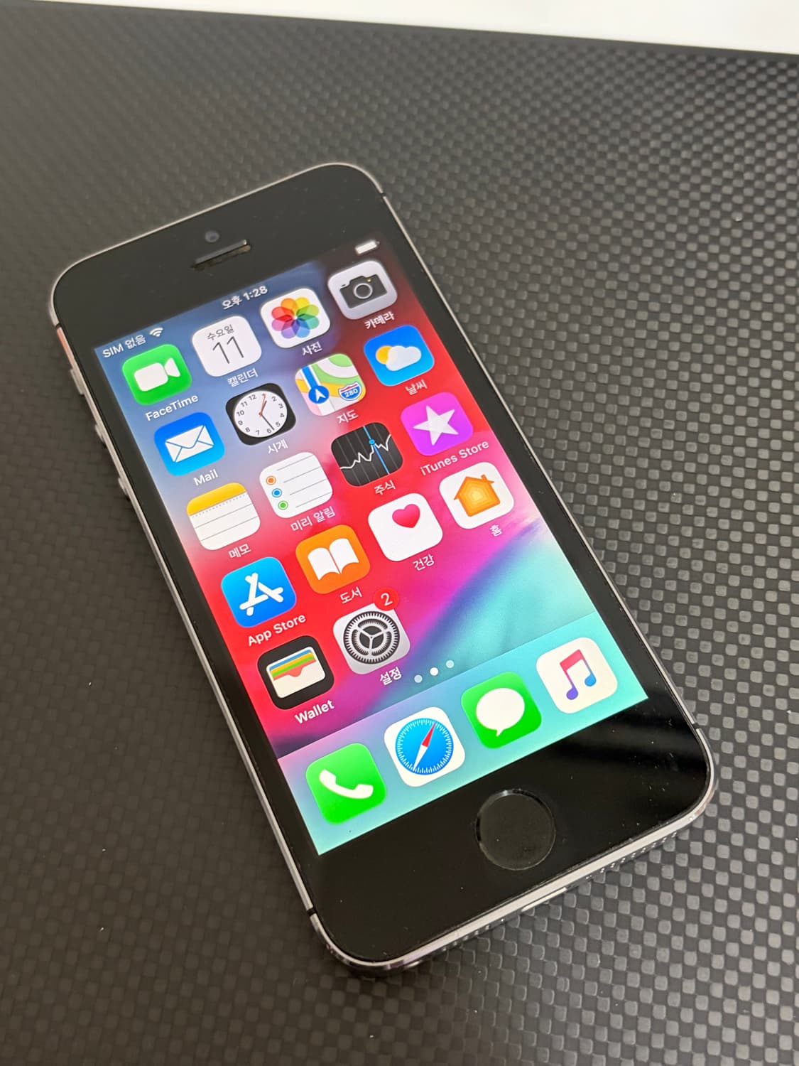 아이폰 5s 스그 32기가 #8378 (보호필름 증정) 상품이미지1
