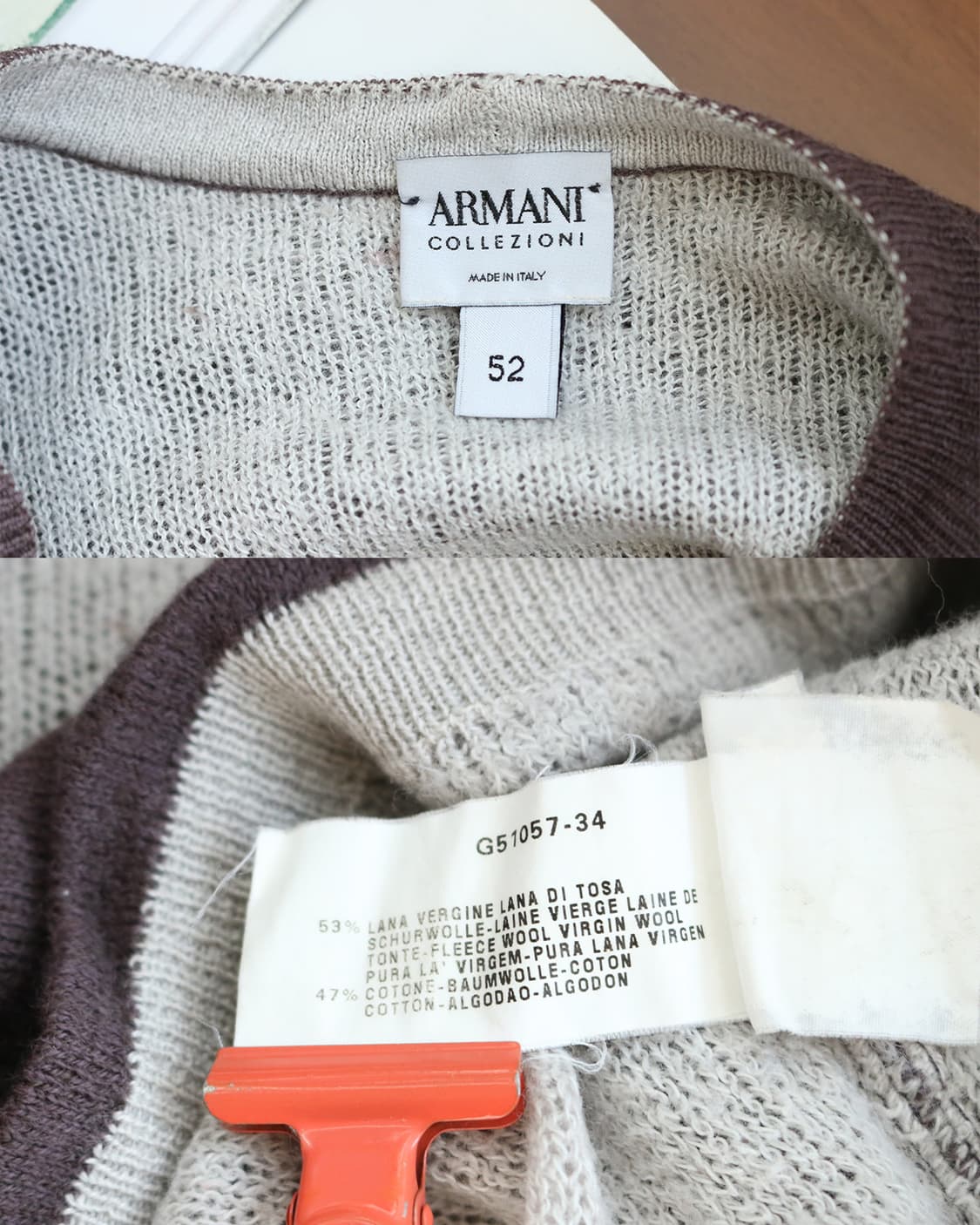 아르마니 꼴레지오니 크루넥 니트 상품이미지7