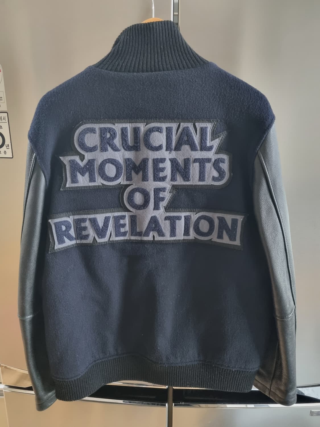 Requiem Wool Varsity Jacket  상품이미지2