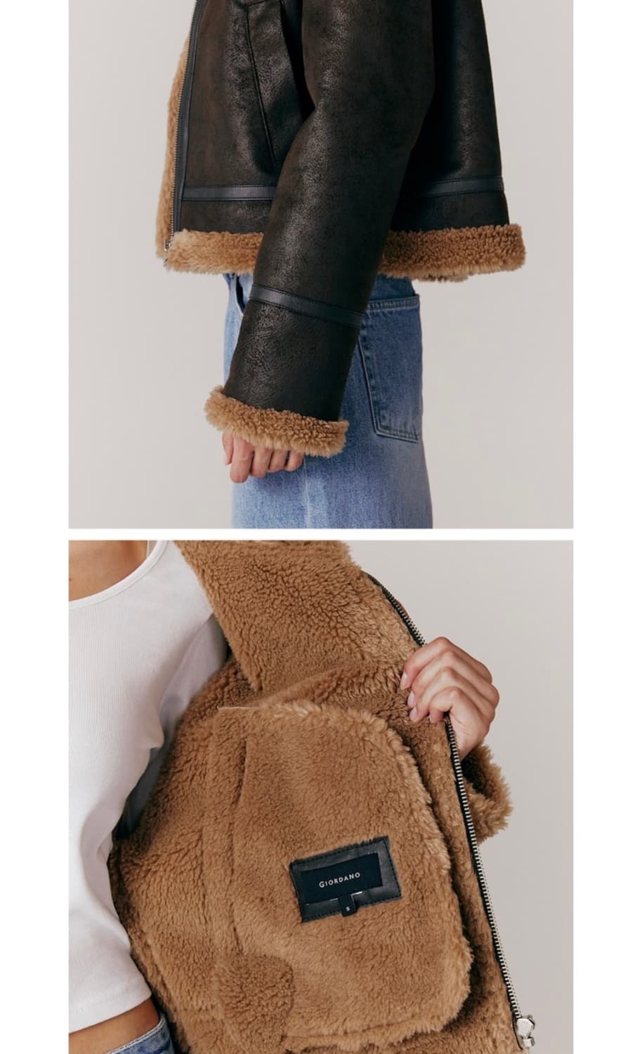 h&m 무스탕 상품이미지7