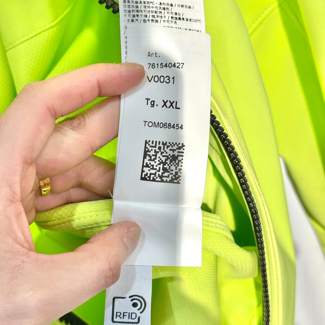 (2XL) 스톤아일랜드 라이트 소프트쉘 테크 후드집업  상품이미지10